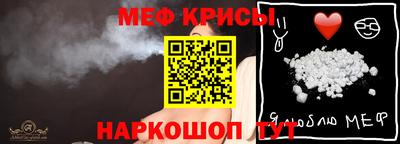 дистиллят марихуана Бузулук