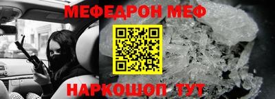дистиллят марихуана Бузулук