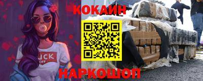 дистиллят марихуана Бузулук