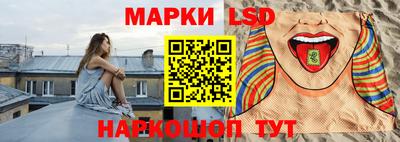дистиллят марихуана Бузулук