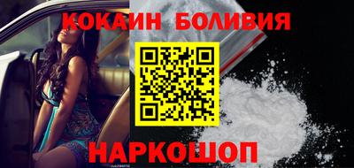 метадон Бугуруслан