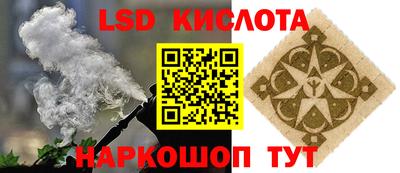 дистиллят марихуана Бузулук