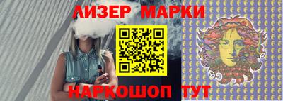 мяу мяу мука Будённовск