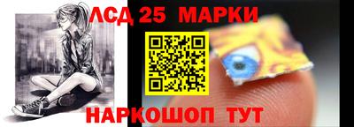 мяу мяу мука Будённовск