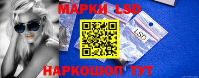 метадон Бугуруслан