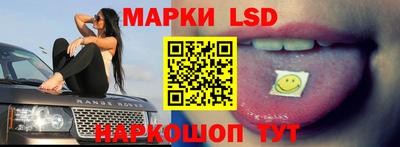 мяу мяу мука Будённовск