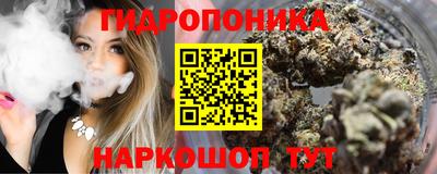 метадон Бугуруслан