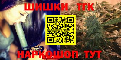 метадон Бугуруслан