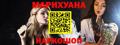 мяу мяу мука Будённовск