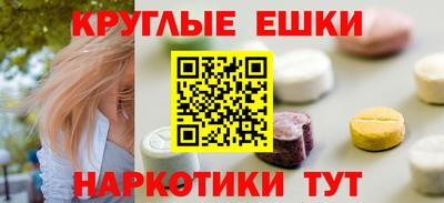 метадон Бугуруслан