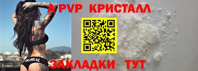 метадон Бугуруслан