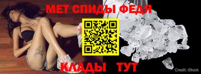 мяу мяу мука Будённовск