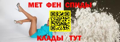 дистиллят марихуана Бузулук