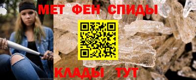 метадон Бугуруслан