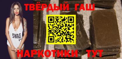 метадон Бугуруслан