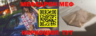 метадон Бугуруслан