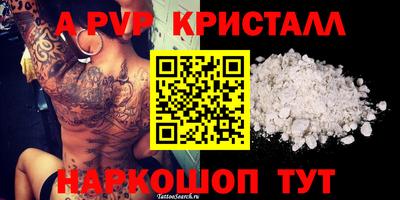 дистиллят марихуана Бузулук