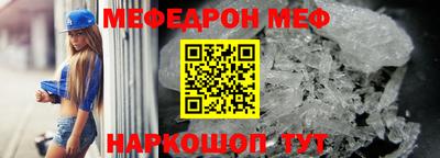 метадон Бугуруслан
